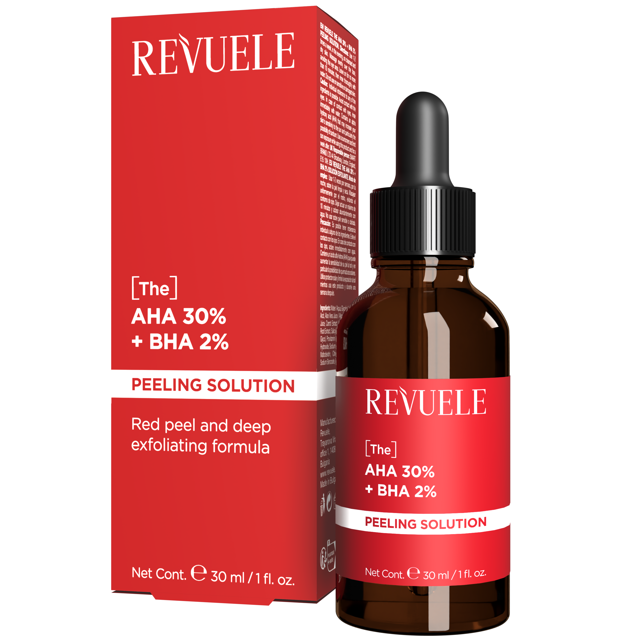 THE-SERUMS_AHA+BHA